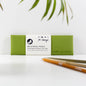 Pen / Pencil Pouch Recycled Leather - Green